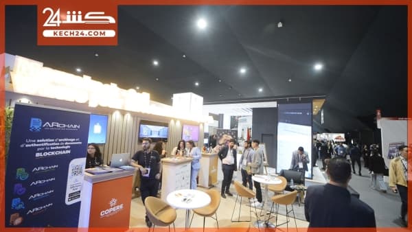 Interview KECH24.MA lors du GITEX AFRICA 2025 